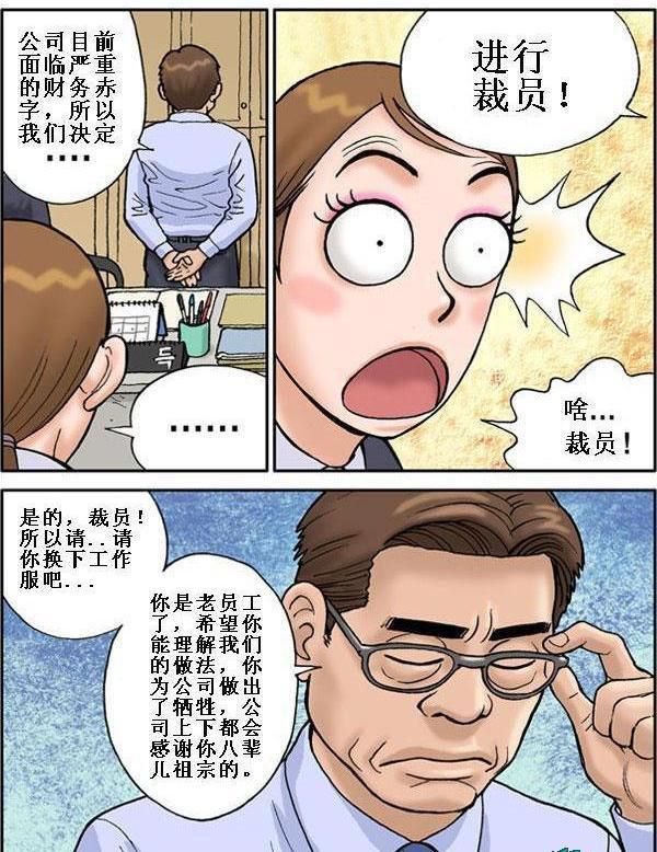 热播漫剧海报1